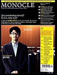 Monocle (월간 영국판): 2009년 04월호