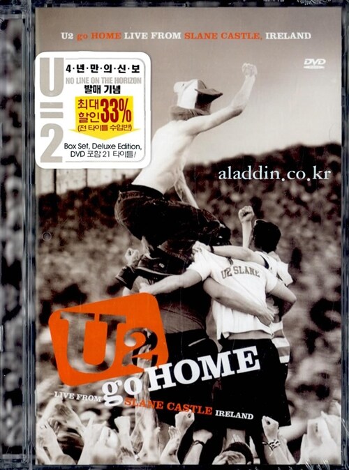 [수입] U2 - Go Home: Live from Slane Castle Ireland