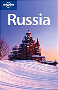 Lonely Planet Russia (Paperback, 5th)