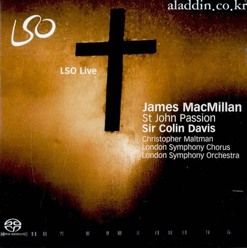 [수입] James Macmillan : St John Passion [SACD] (2CD)