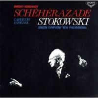 [중고] Leopold Stokowski / 림스키 코르사코프 : 세레라자데 (Rimsky Korsakov : Scheherazade) (일본수입/KICC8238)