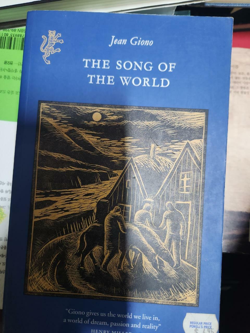 [중고] The Song of the World (Paperback)