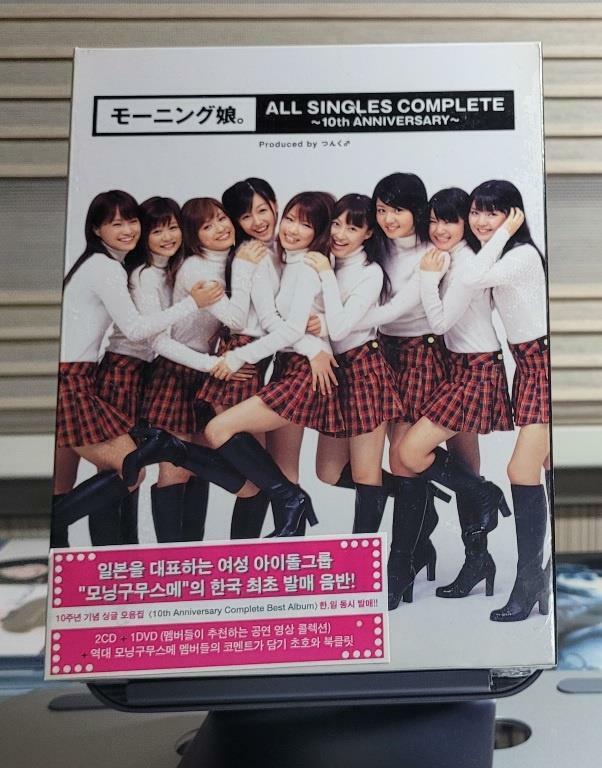 [중고] Morning Musume (모닝구무스메) - All Singles Complete - 10th Anniversary [2CD + 1DVD 초회한정반]