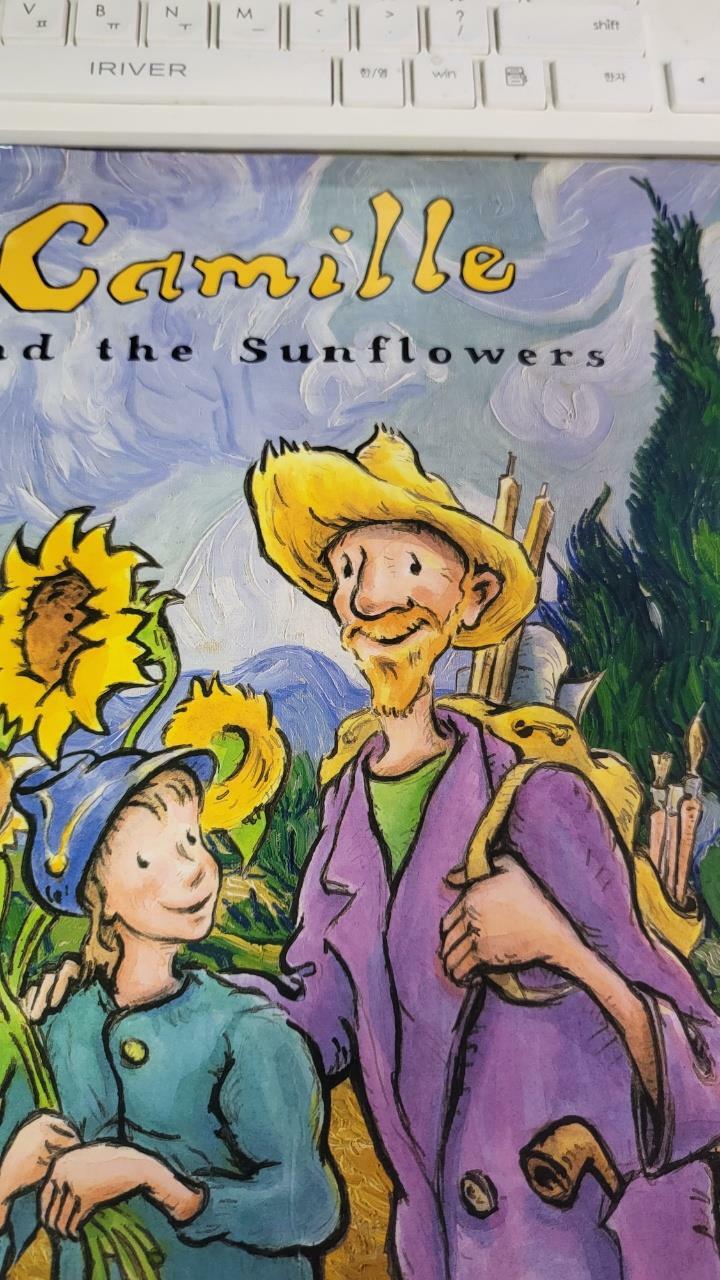 [중고] Camille and the Sunflowers (Paperback)