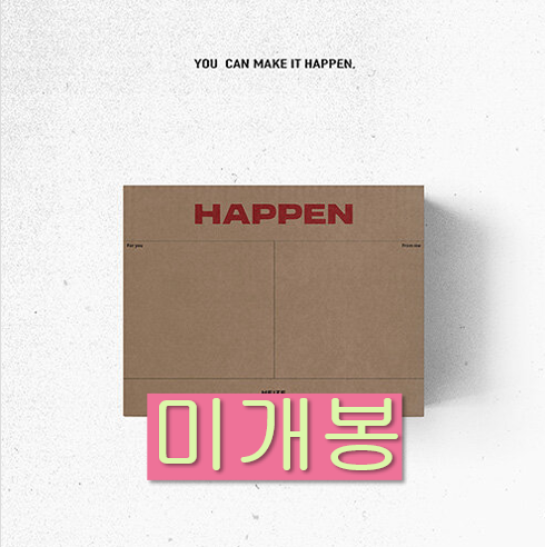 [중고] 헤이즈 - EP 7집 HAPPEN