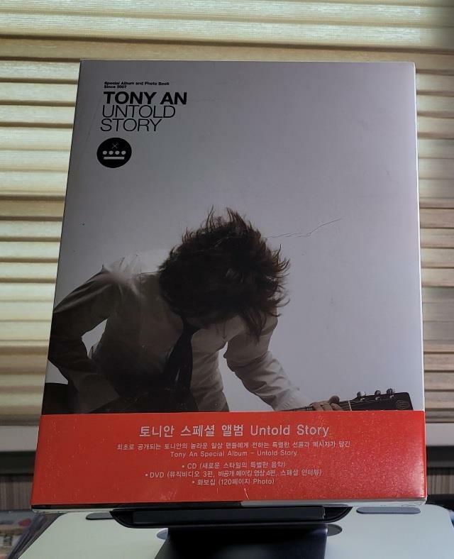 [중고] Tony An (토니 안) Special Album - Untold Story (일반판) [CD + DVD + 화보집]