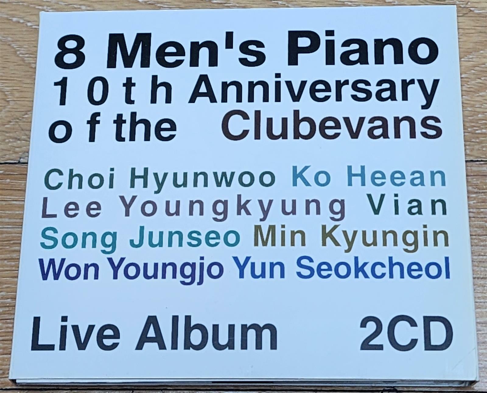 [중고] 8 Men‘s Piano : 10th Anniversary Of The Clubevans Live Album [2CD]