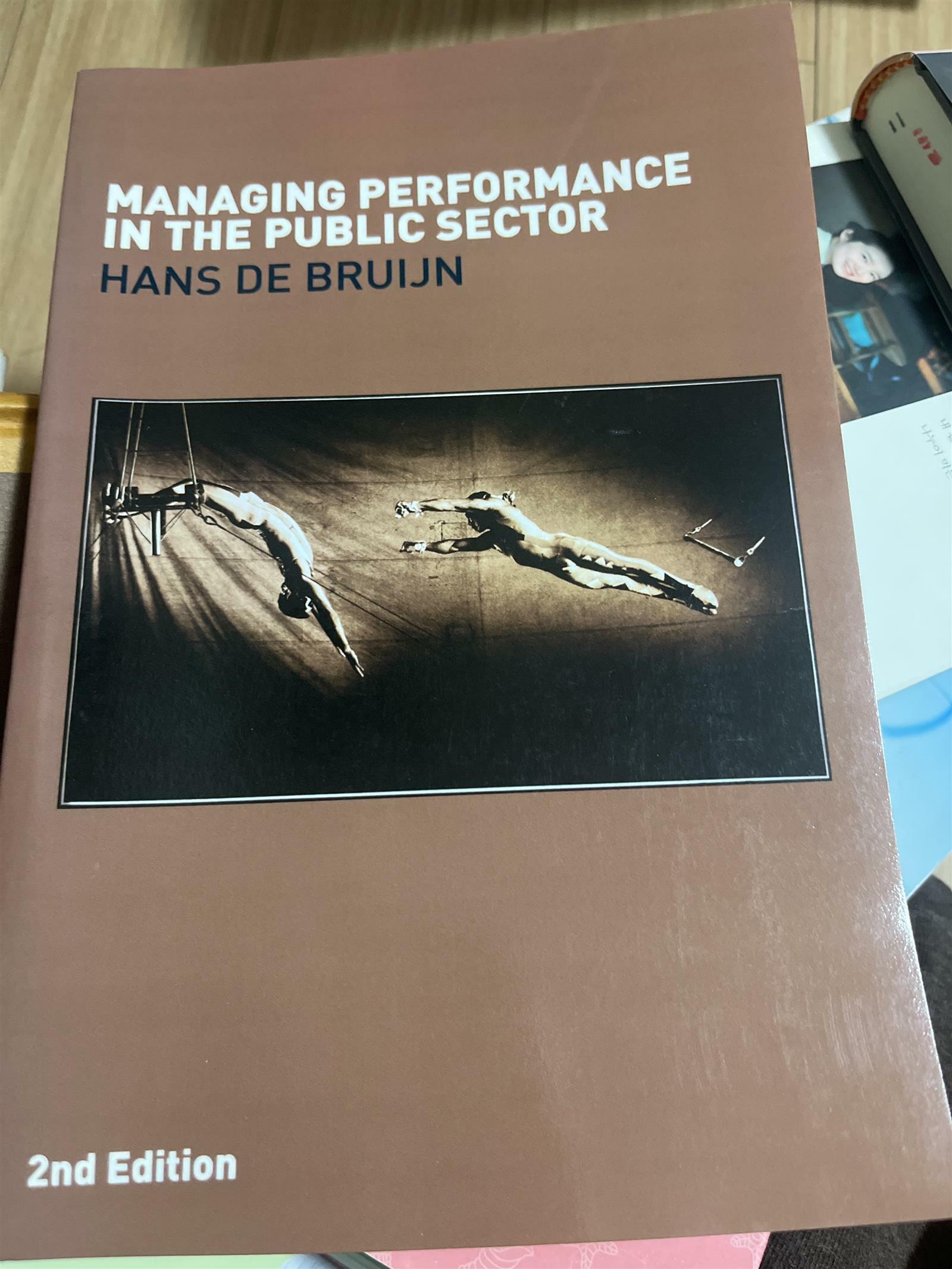 [중고] Managing Performance in the Public Sector (Paperback, 2 ed)