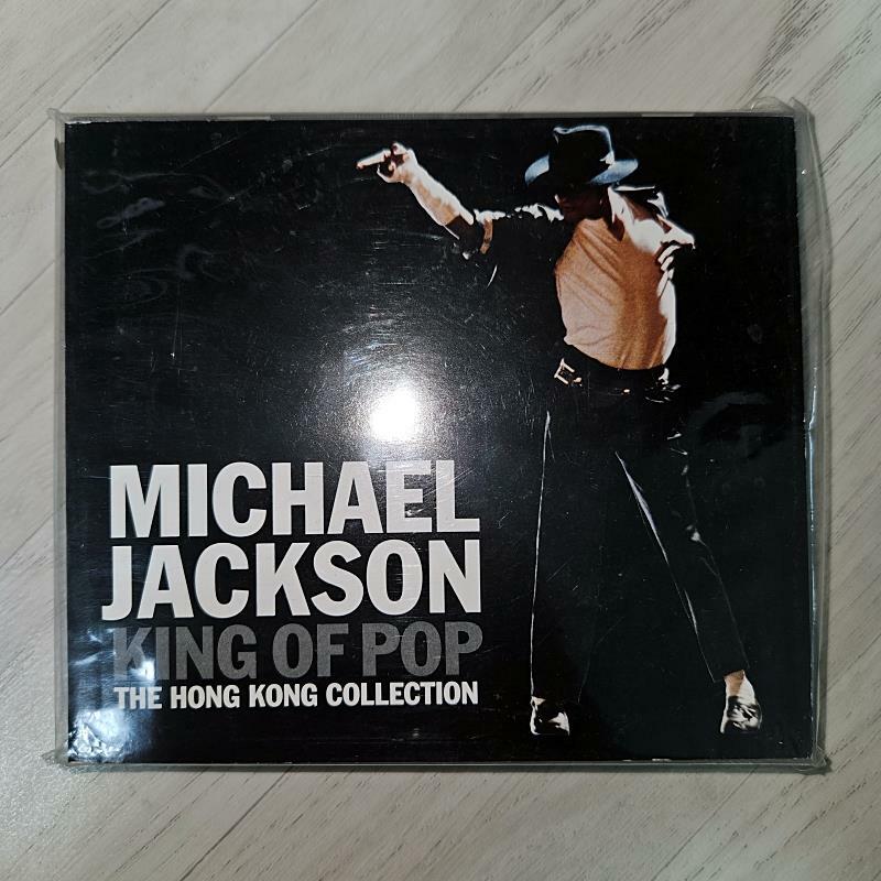 [중고] [수입] Michaell Jackson - Hong Kong Collection 2CD (구성품 부족)