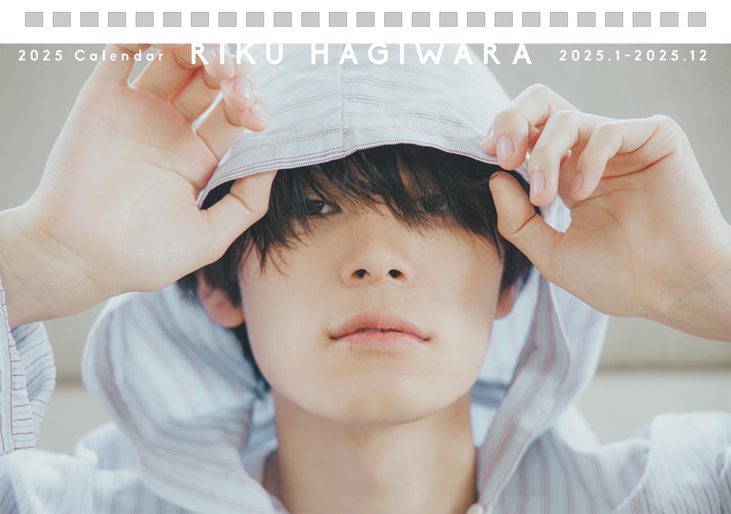 RIKU HAGIWARA 2025 CALENDAR