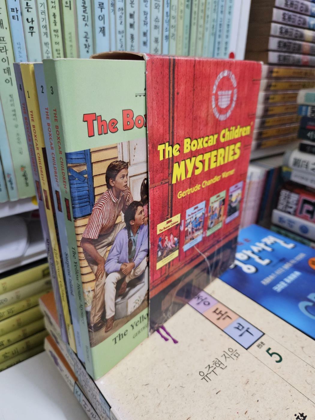 [중고] The Boxcar Children Mysteries Boxed Set 1-4 (Paperback 4권)