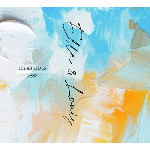 Ella and Louis - The Art of Duo [2CD 디지팩]