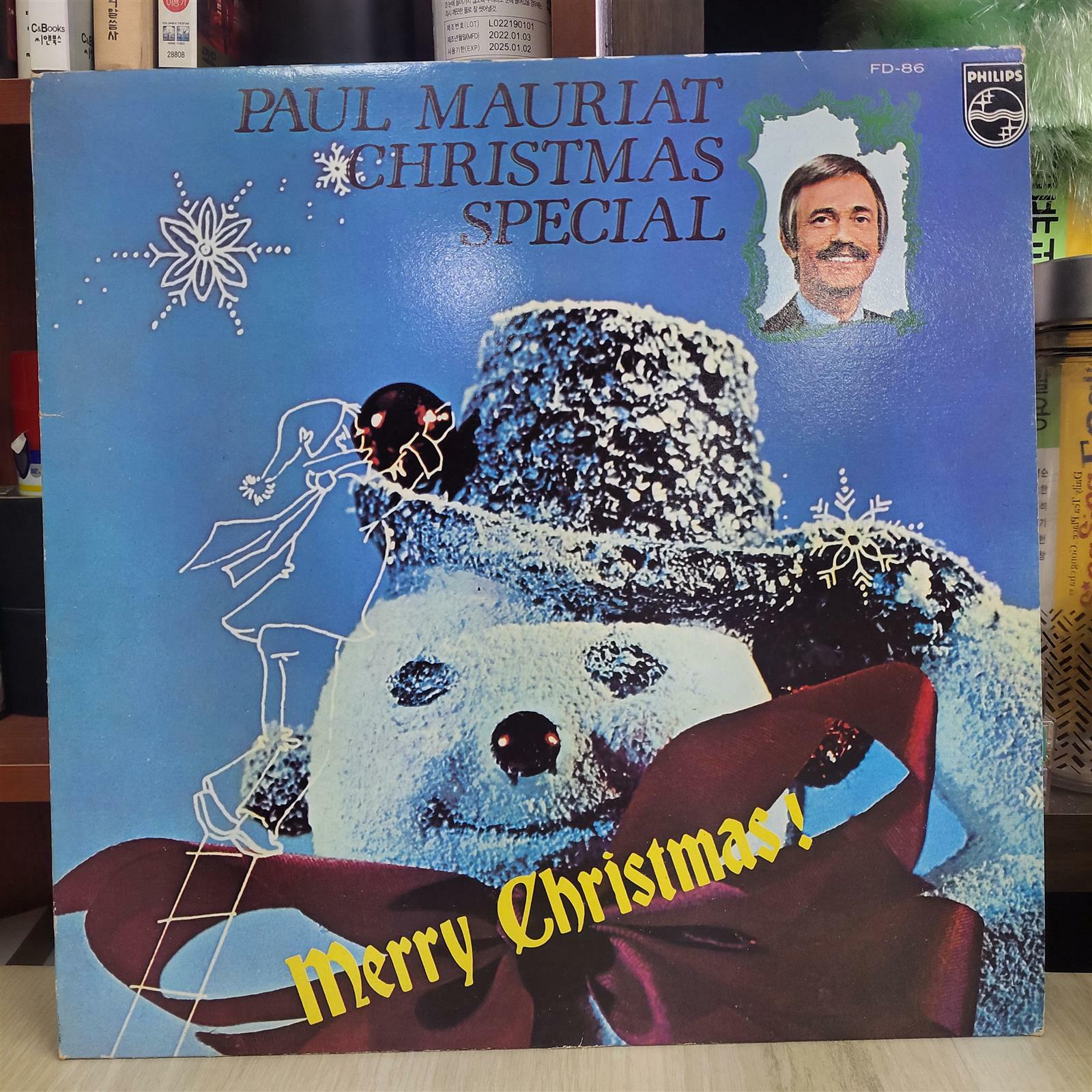 [중고] [LP] PAUL MAURIAT CHRISTMAS SPECIAL - Merry Christmas! : Jingle bell / Silent night, holy night