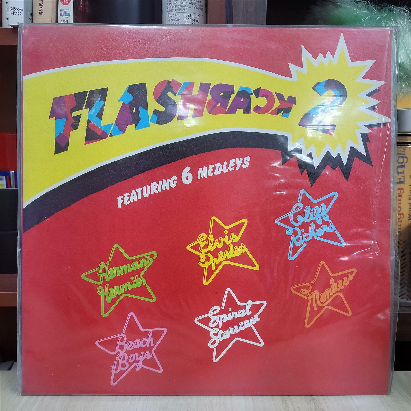 [중고] [LP] FLASHBACK 2 / FEATURING 6 MEDLEYS