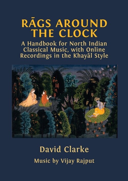 Rāgs Around the Clock (Paperback)