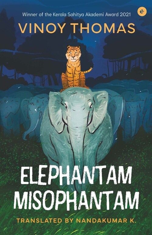 Elephantam Misophantam (Paperback)