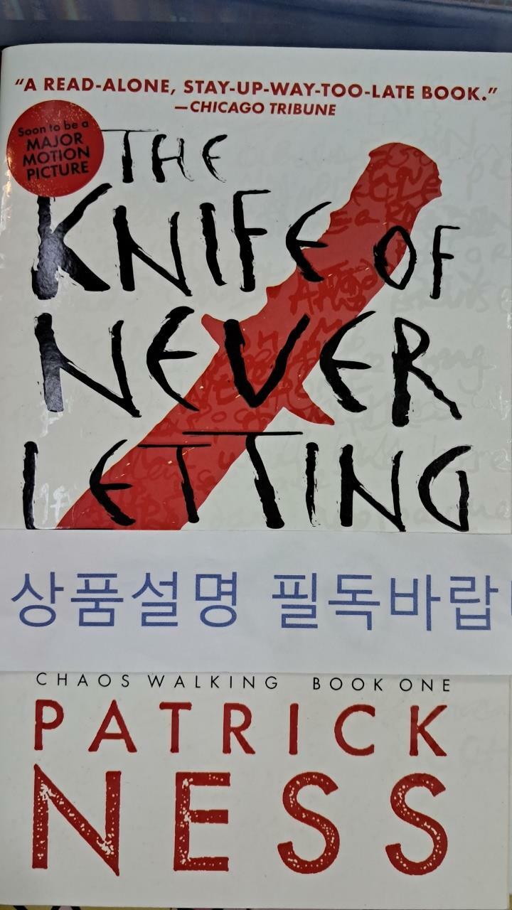 [중고] The Knife of Never Letting Go: With Bonus Short Story (Paperback, 2)