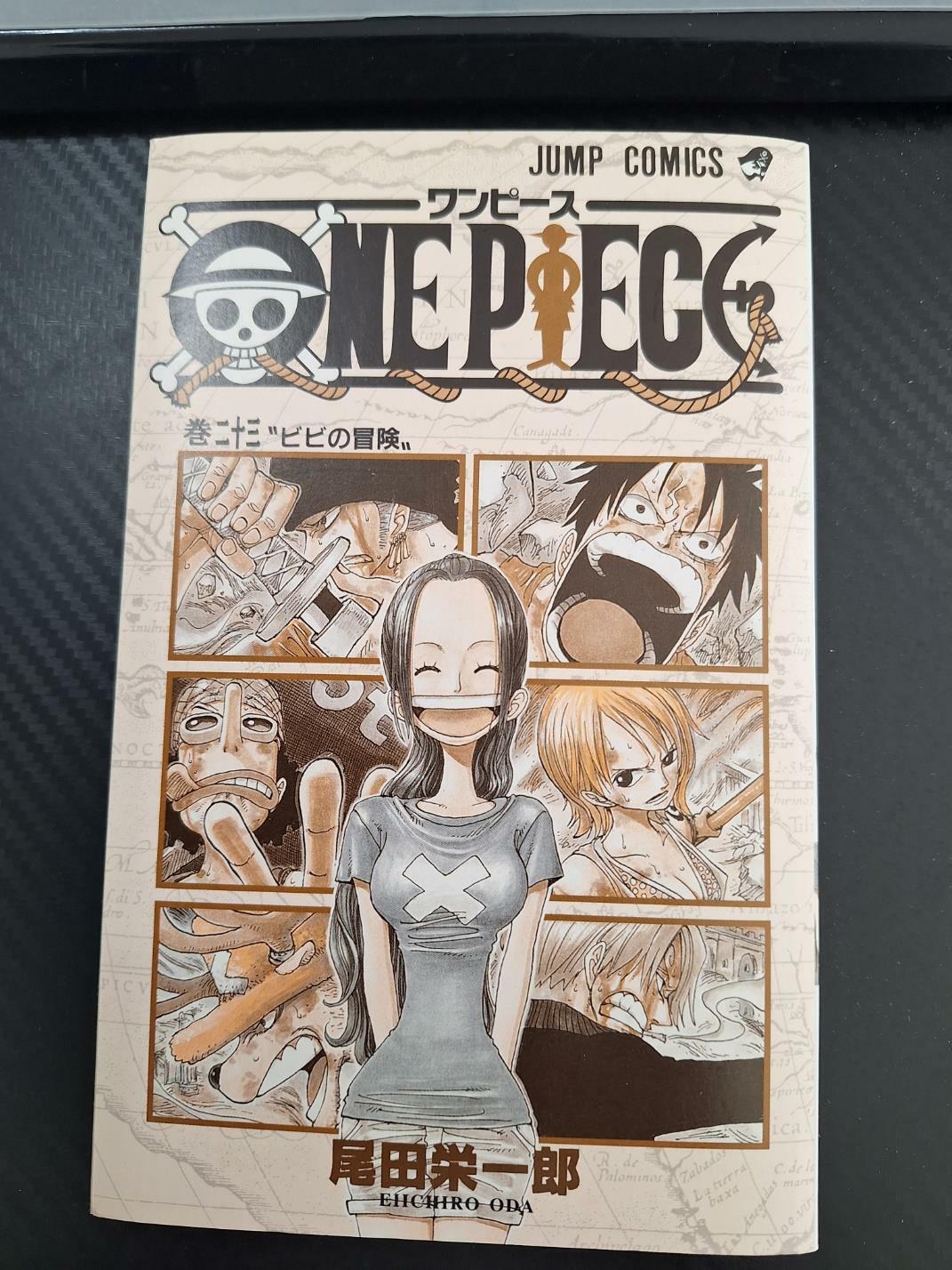 [중고] ONE PIECE 23 (ジャンプコミックス) (Paperback)