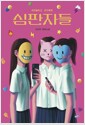[eBook] ڵ