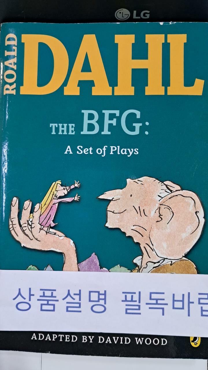 [중고] The BFG: A Set of Plays: A Set of Plays (Paperback)