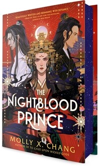 The Nightblood Prince (Hardcover)