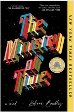 The Ministry of Time (Paperback)
