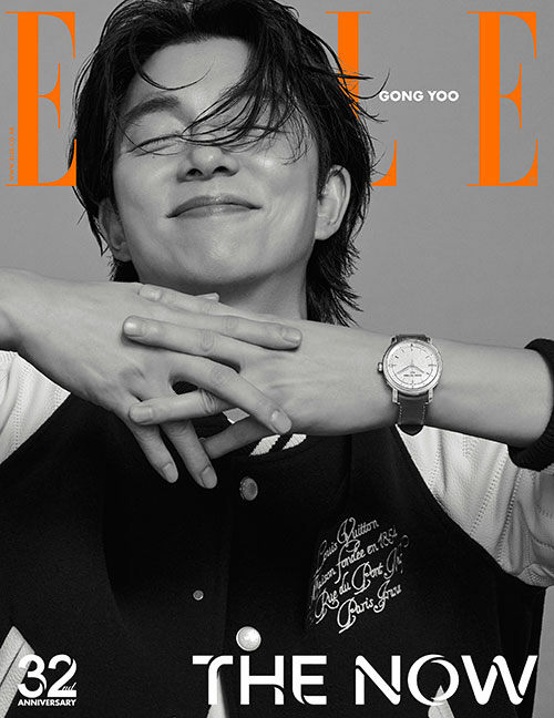 Magazine Elle Korea Nov. 2024 [Cover: Riize & Stray Kids Felix and more]