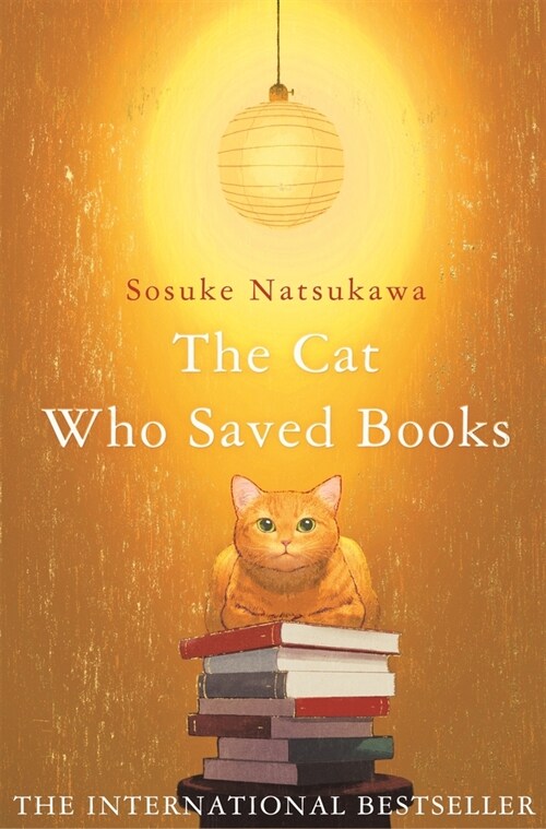 The Cat Who Saved Books (Hardcover)