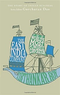 East India Company (Hardcover)