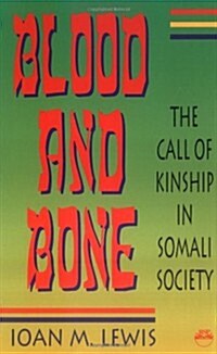 Blood and Bone (Paperback)