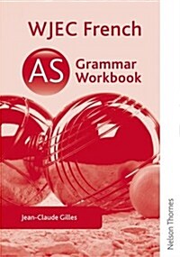 WJEC AS French Grammar Workbook (Paperback)