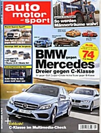 Auto Motor und Sport (격주간 독일판): 2013년 12월 27일