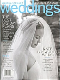 Martha Stewart Weddings (계간 미국판): 2013년 No.67