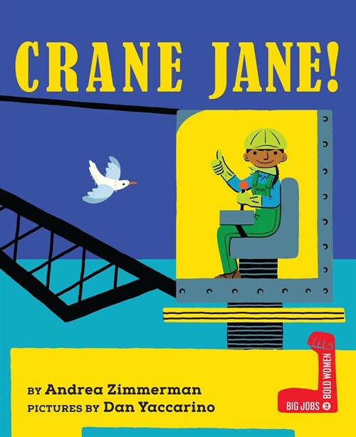 Crane Jane! (Board Books)