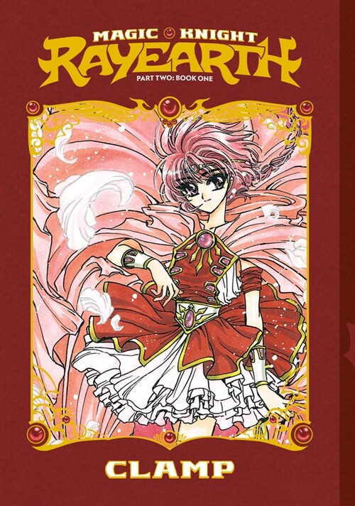 Magic Knight Rayearth Part 2 Vol. 1 (Paperback) (Paperback)