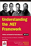 Understanding the .Net Framework (Paperback)