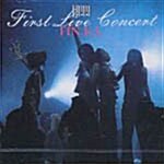 [중고] 1999 First Live Concert