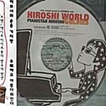 Pianistar Hiroshi (피아니스타 히로시) / Hiroshi World Goldies