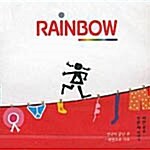 레인보우 (Rainbow) 1집 / Rainbow