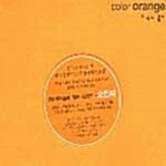 COLOR ORANGE-FM 가정음악