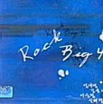 [중고] Rock Big 4 (임재범, 이승철, 김종서, 신해철)