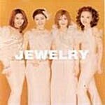 [중고] 쥬얼리 (Jewerly) / Discovery