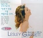 Soprano in White Top Lesley Garrett