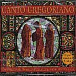 canto gregoriano(2CD)