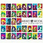 Hero 愛 Rock (희로애락)