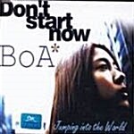 [중고] BoA - Don‘t Start Now : Jumping Into The World