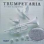 [중고] Trumpet Aria