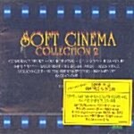 Soft Cinema Collection 2