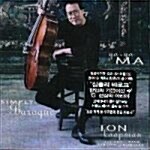 [중고] Yo-Yo Ma - Simply Baroque