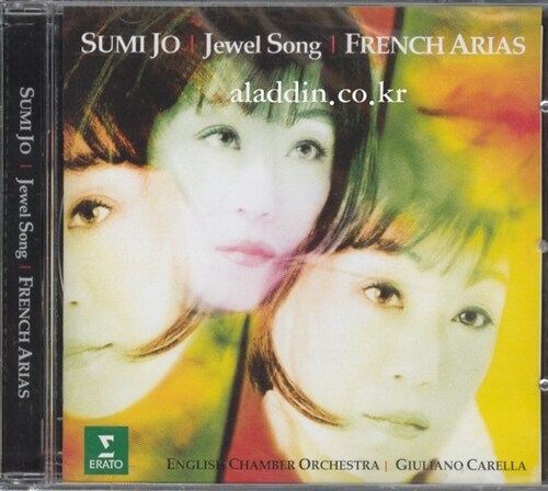 [중고] Jewel Song - French Arias